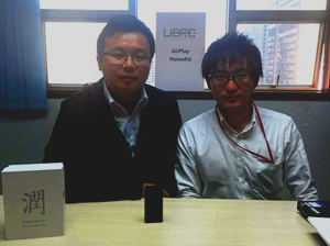 学林电子与日本jrc公司展开技术合作并获得jcr原厂支持